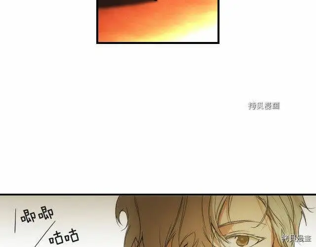 第76话129