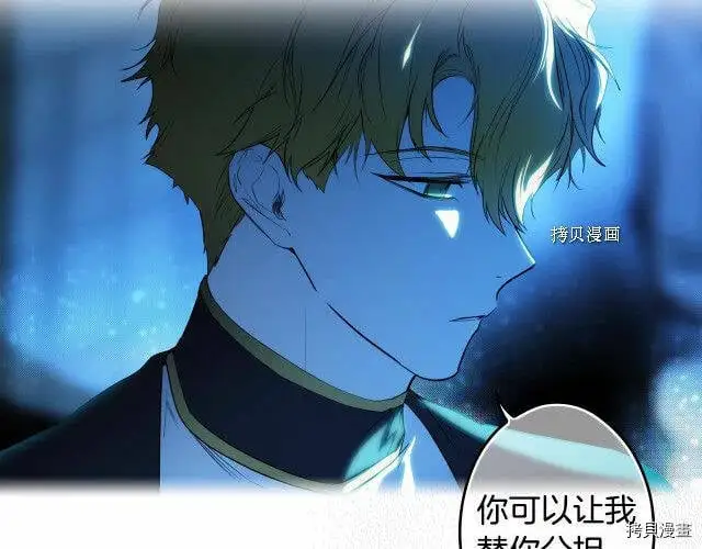第71话134