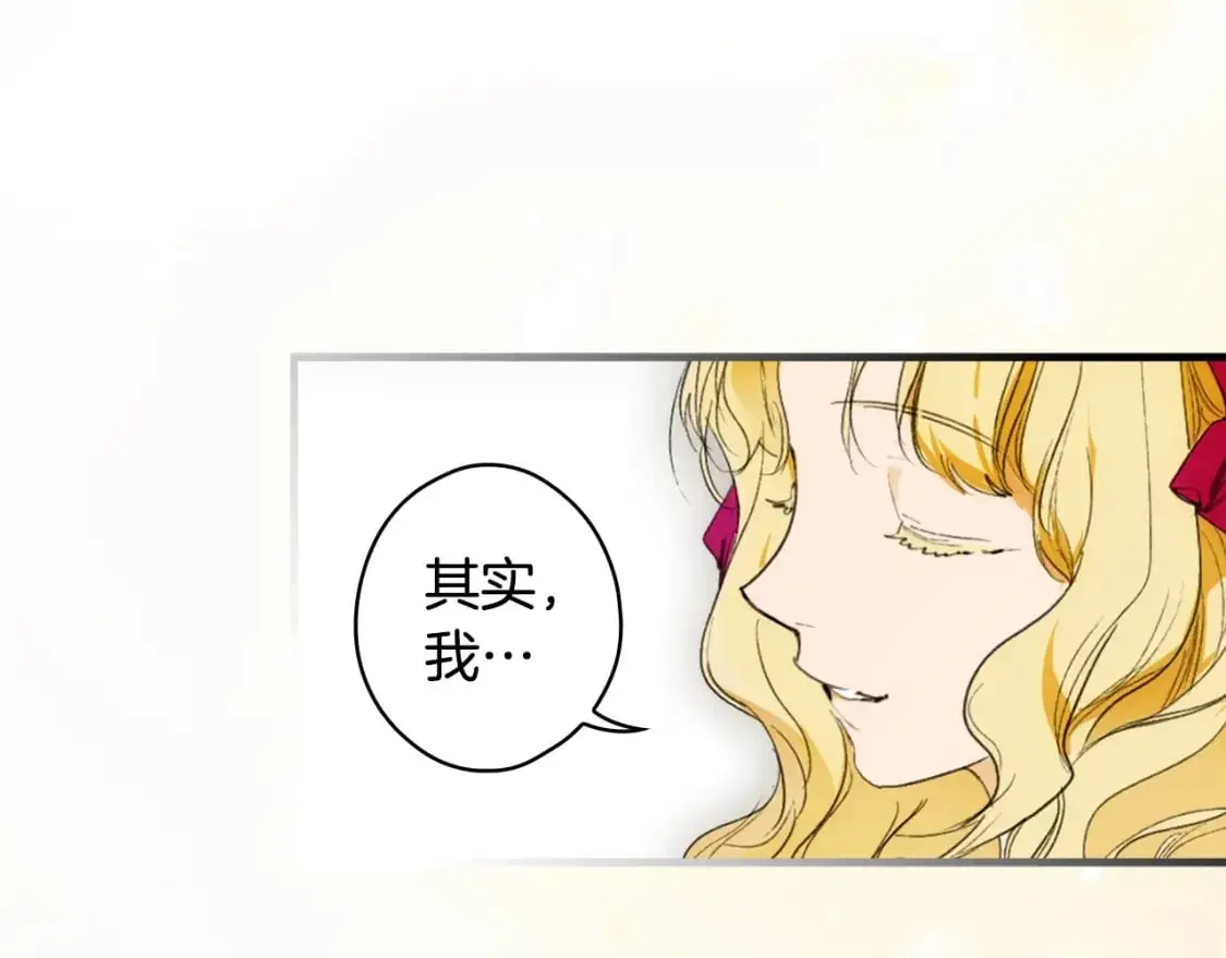 第91话 直面51