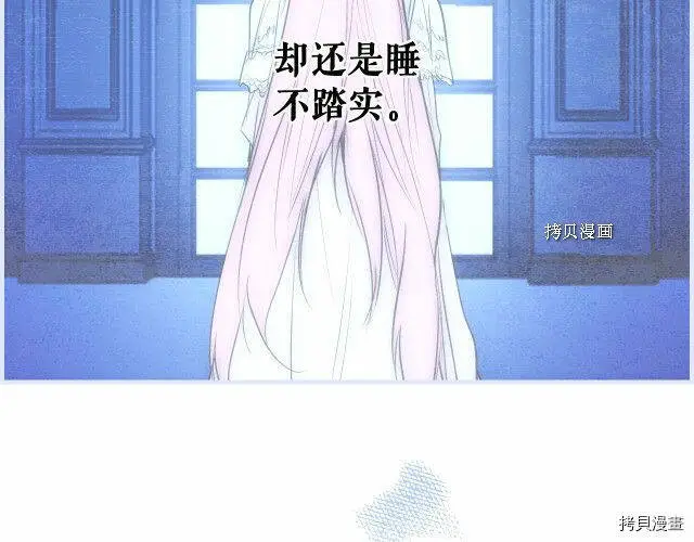 第71话123