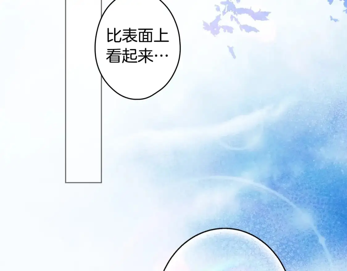 第91话 直面149