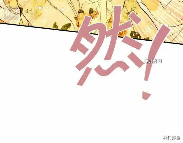 第72话187