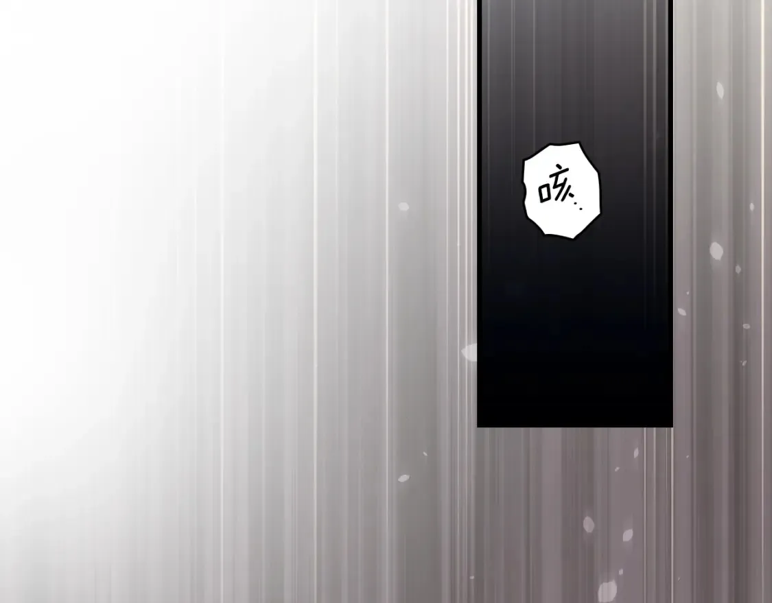 第126话 隐藏的心170