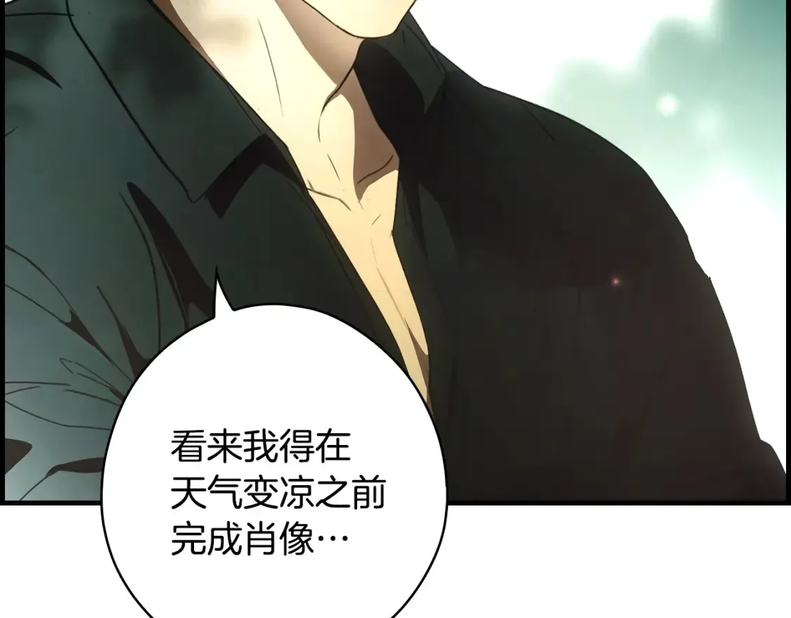 第126话 隐藏的心65