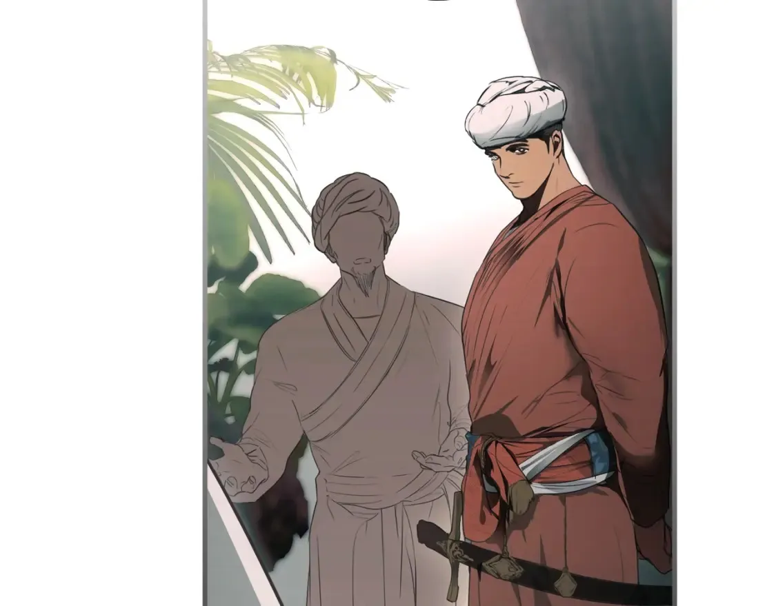 第123话 苏丽的计划184