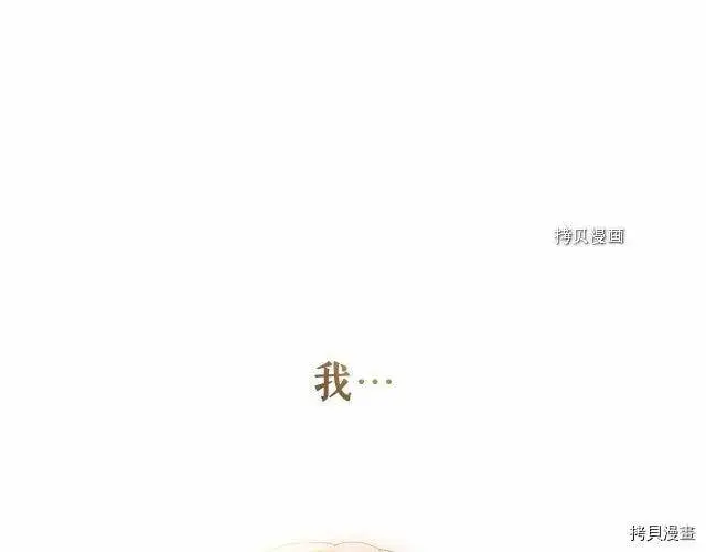 第66话211