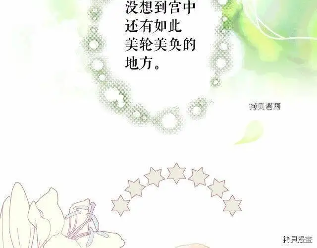 第68话172