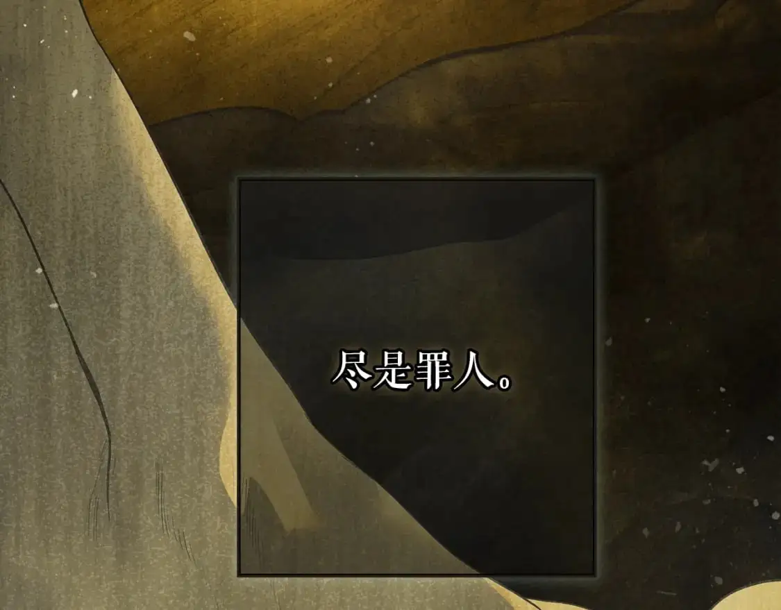 第106话 我的信徒35