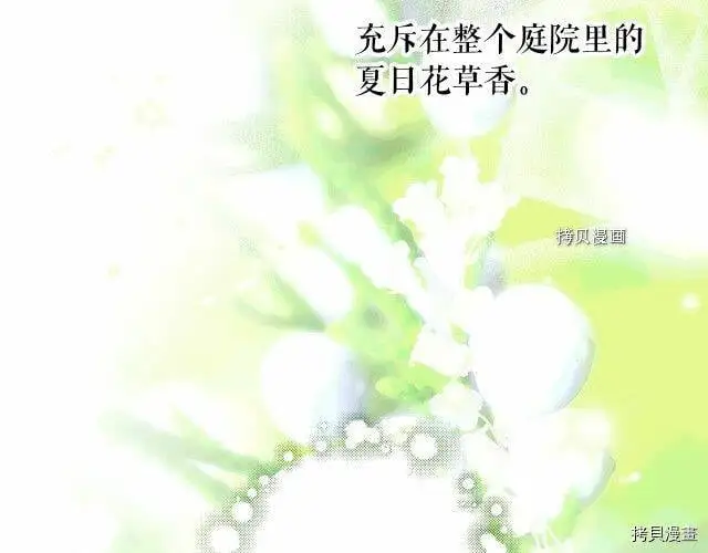 第68话171