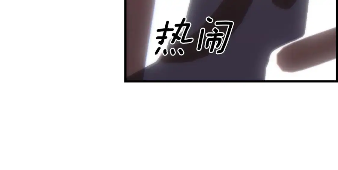 第112话 信念125