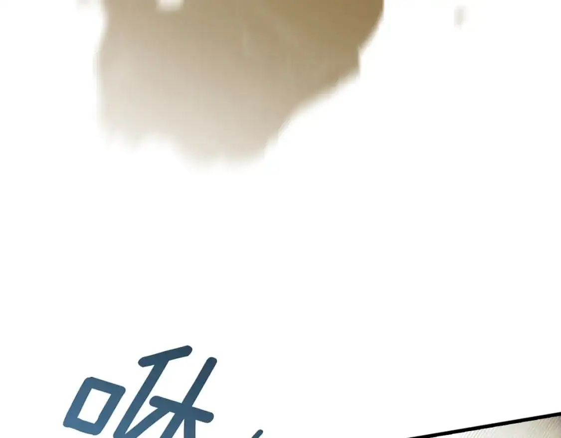 第100话 从天而降156