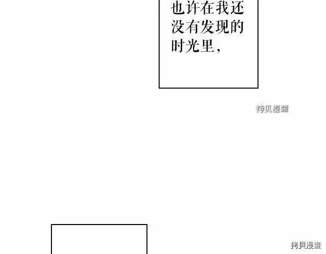 第72话144