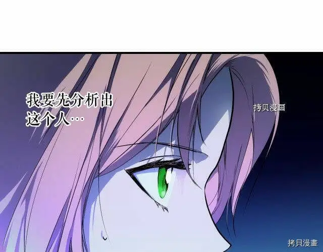 第70话128