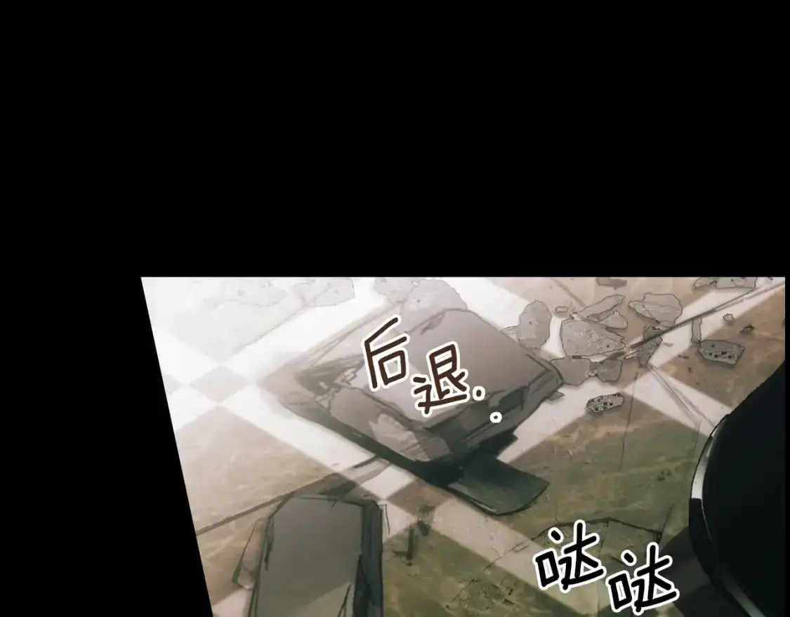 第105话 教廷诡计112