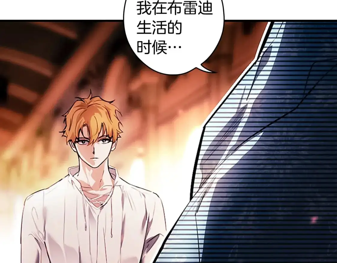 第108话 求原谅40