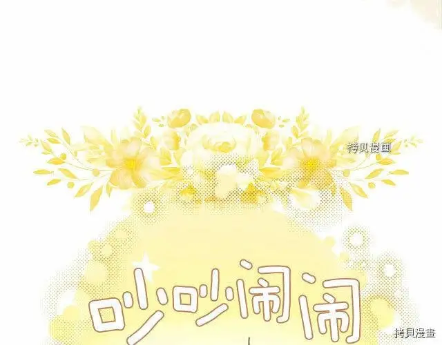 第72话0