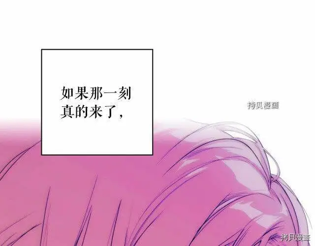 第68话123