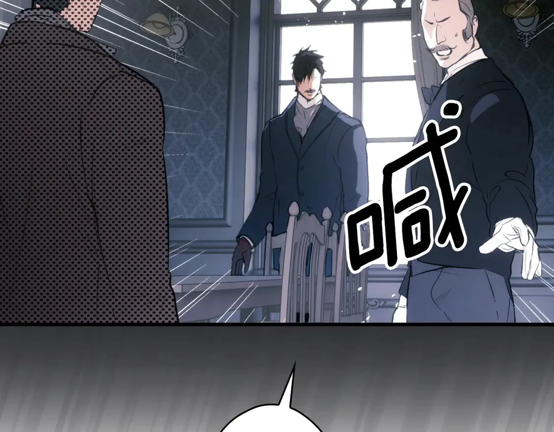 第131话 渺小299