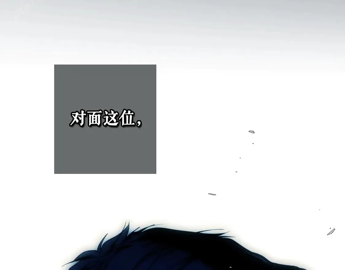 第127话 不够坦诚145
