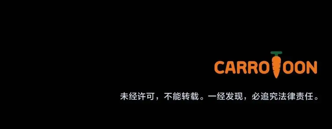 第86话 不明其意181