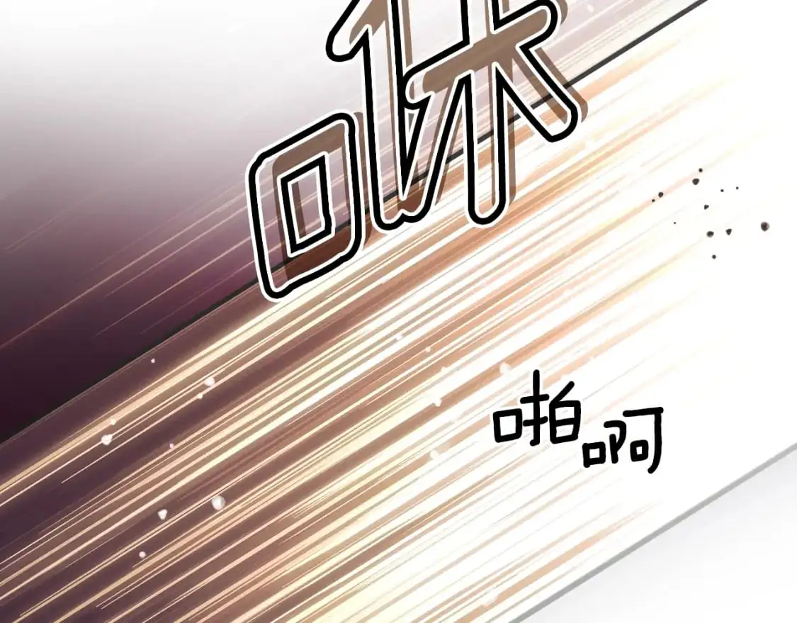 第98话 挣脱45