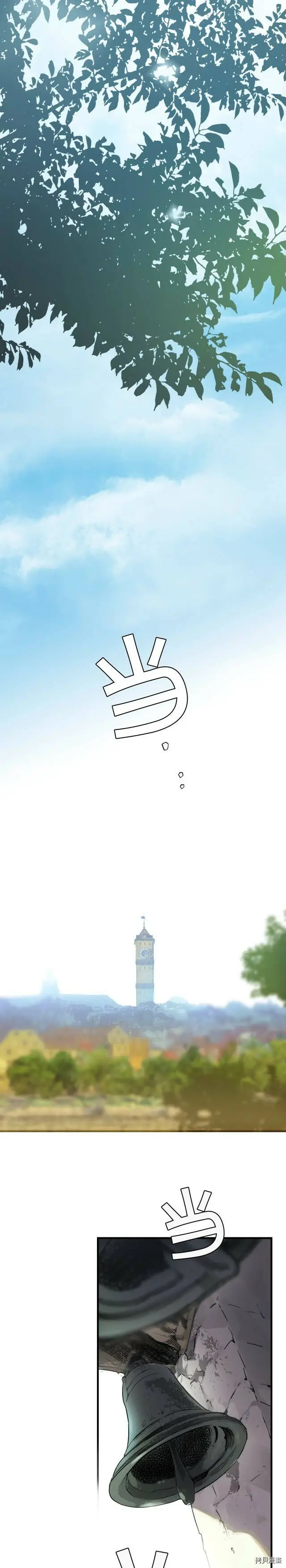 第65话0