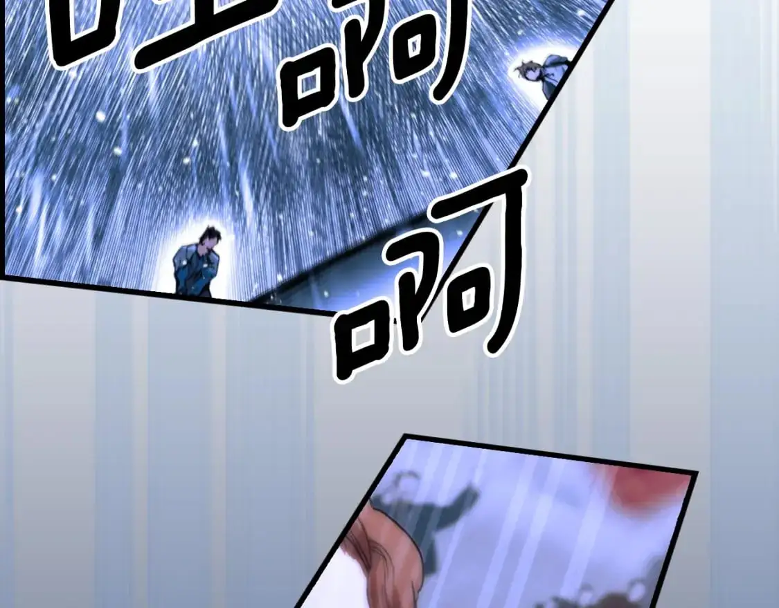 第113话 你的真心176