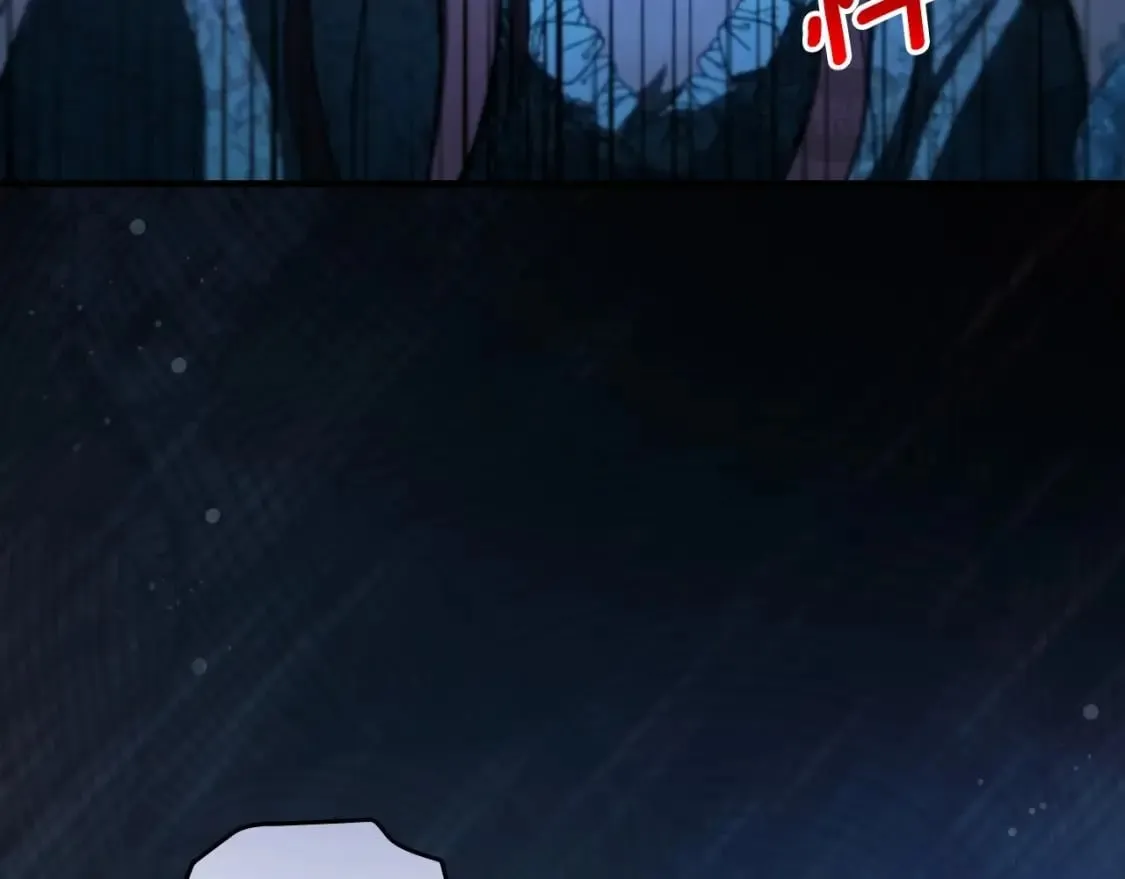 第121话 你怕我？231