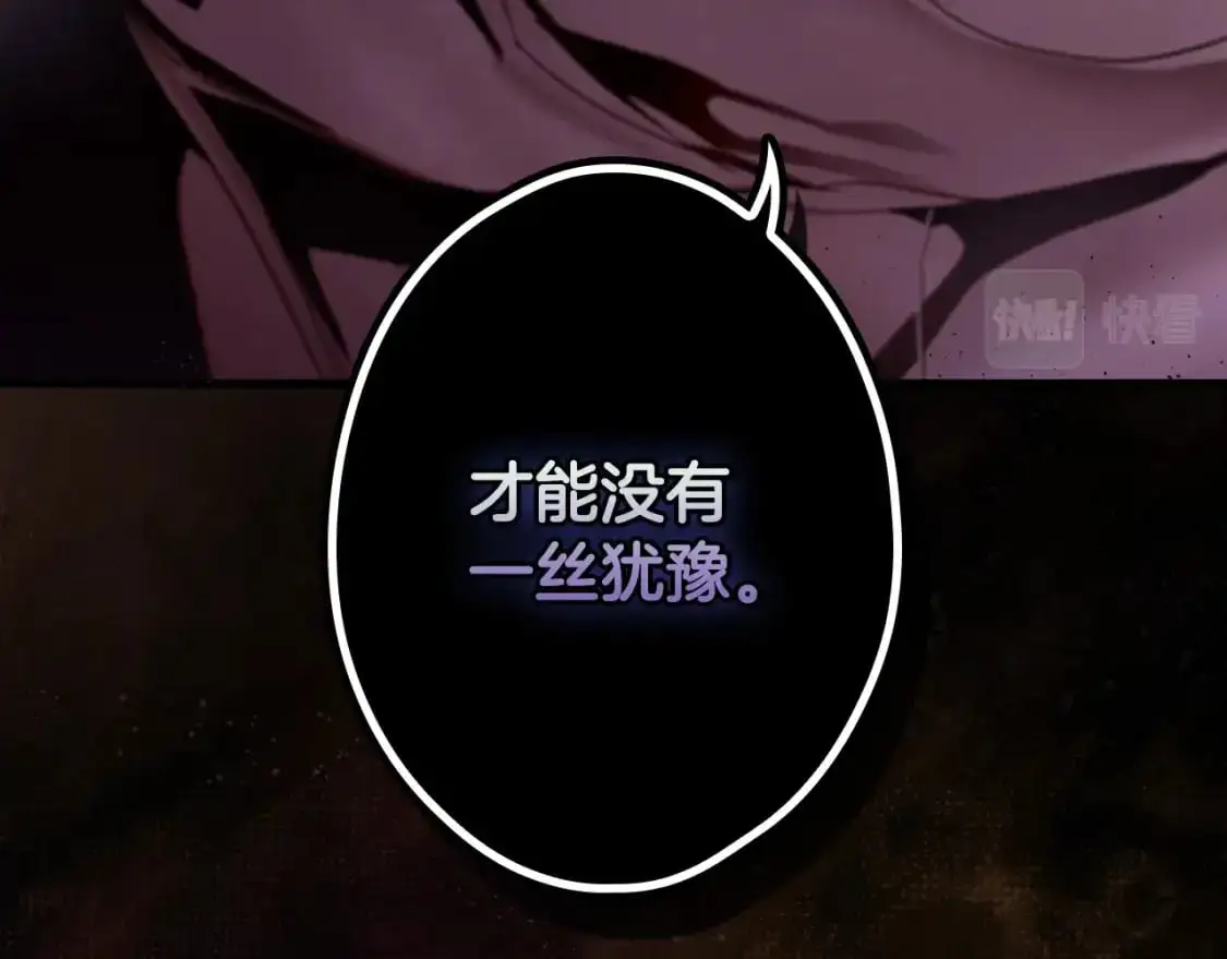 第104话 神曲151