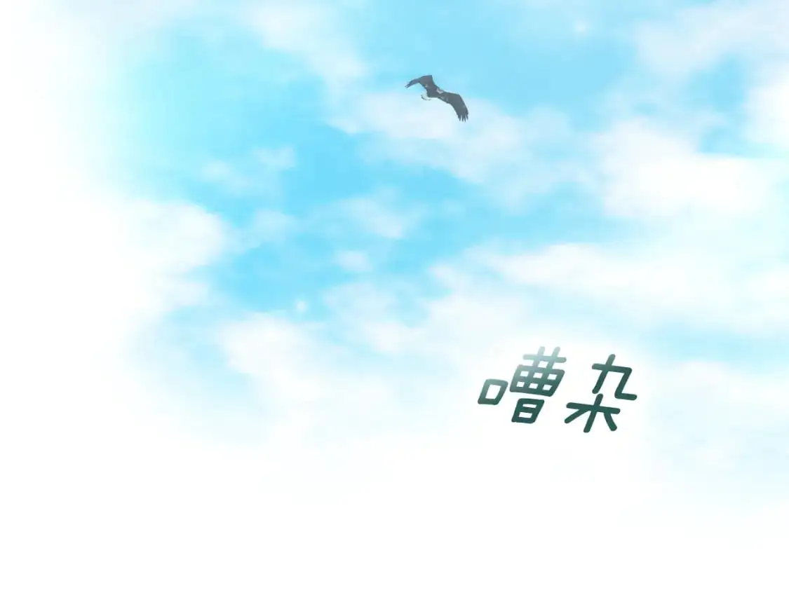 第91话 直面23