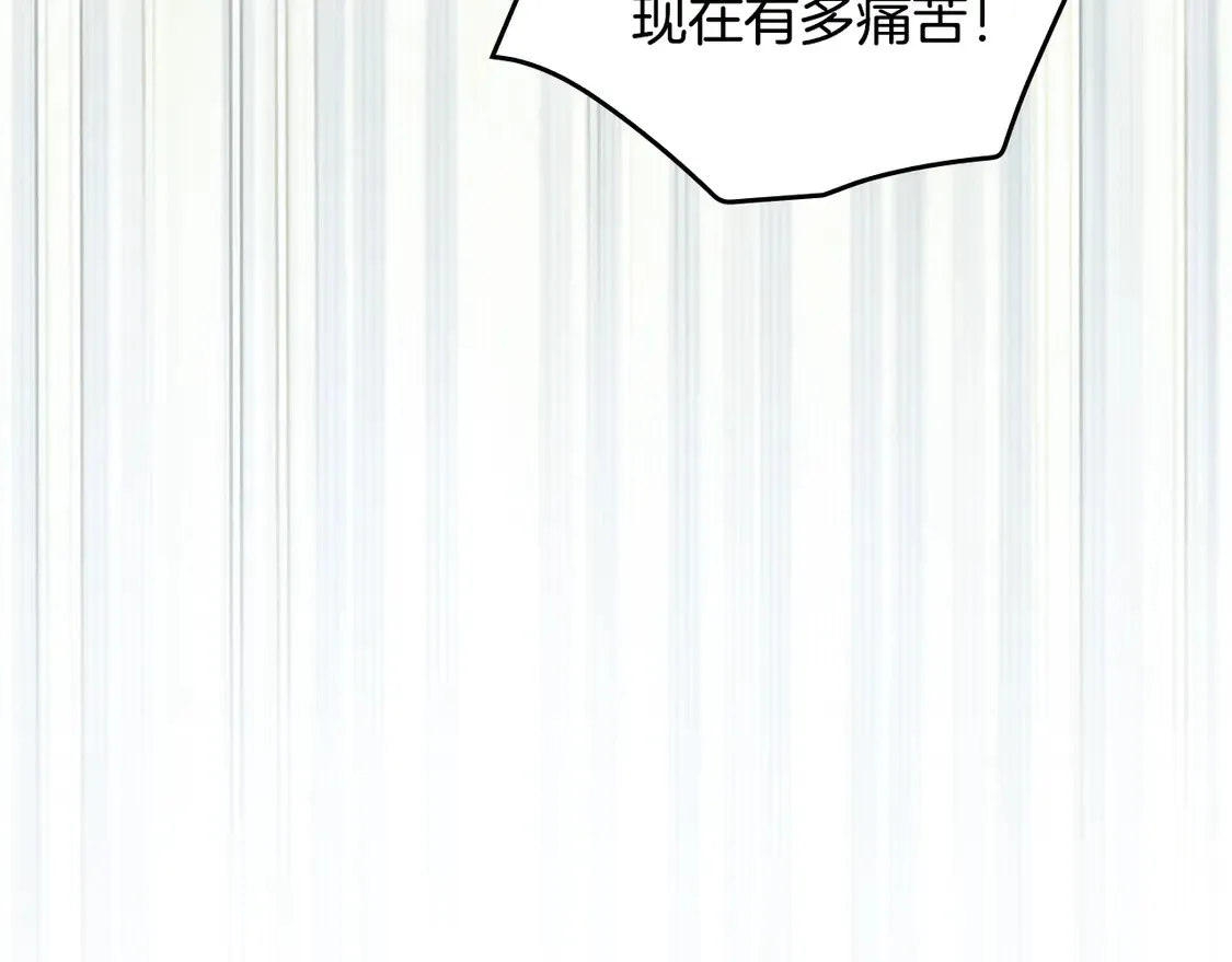 第128话 我的路103