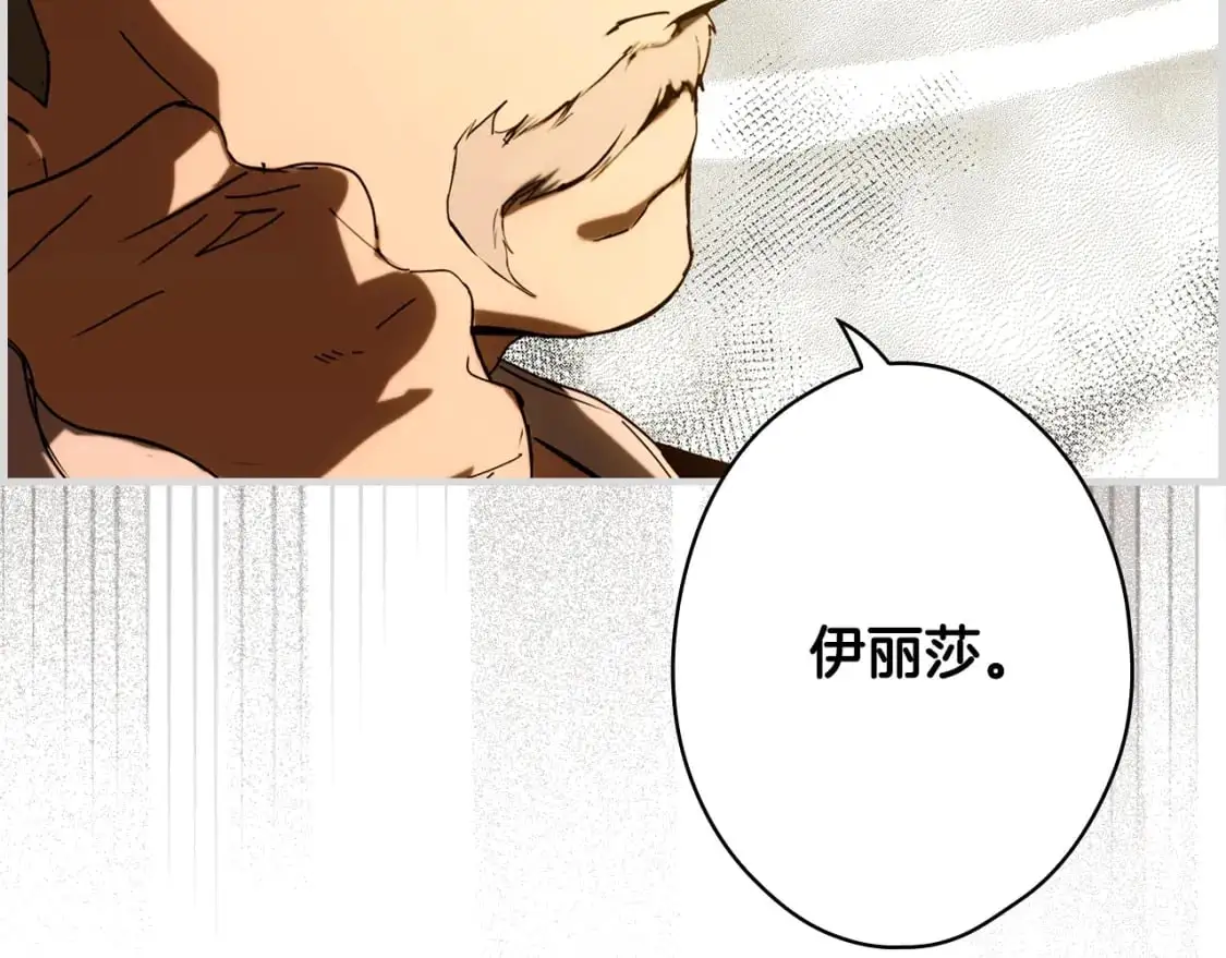 第118话  读懂179
