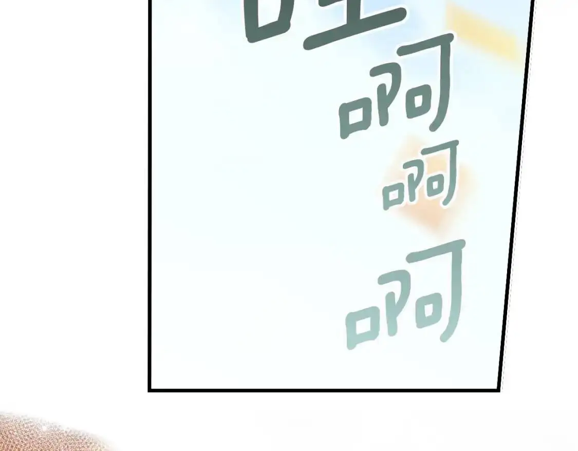 第77话 真实之上是…？164