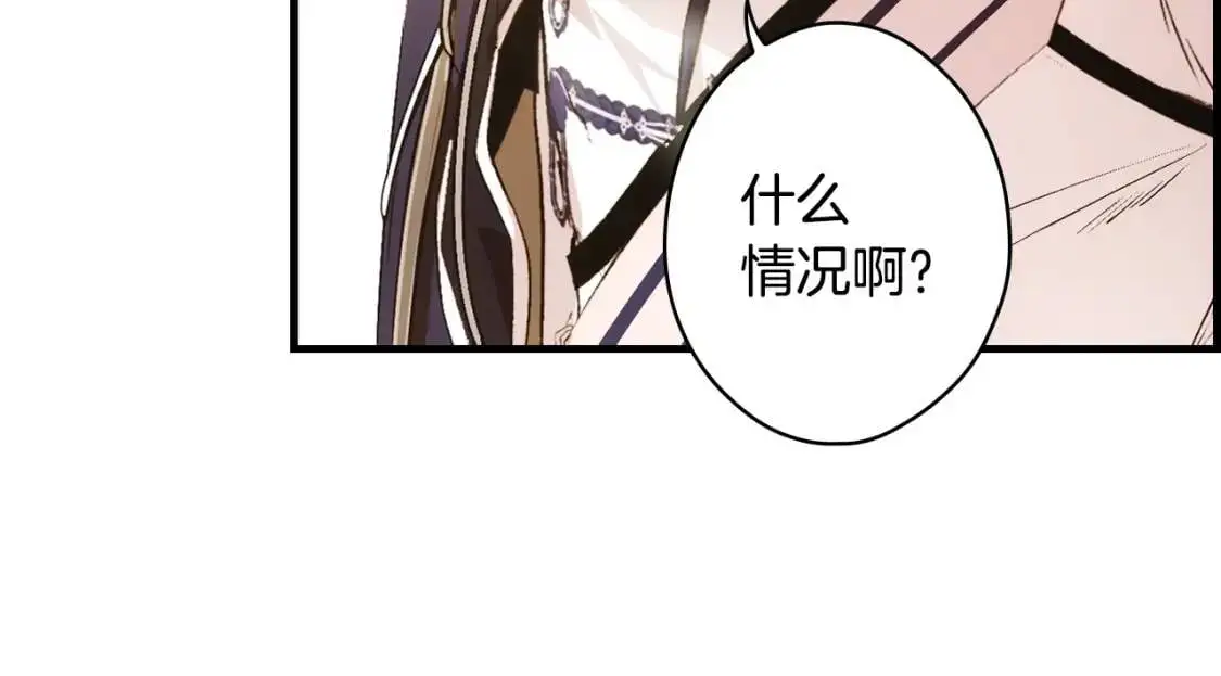 第79话 情人159