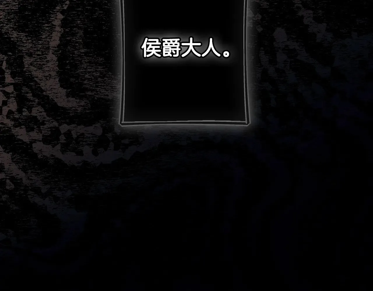 第134.2话 活在你心中50
