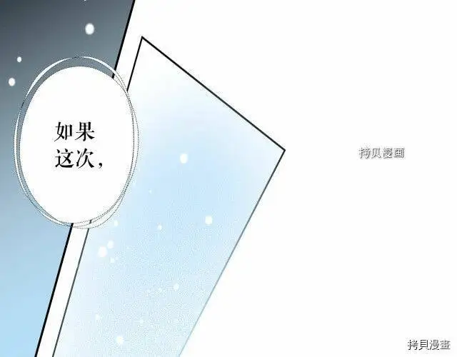 第70话75