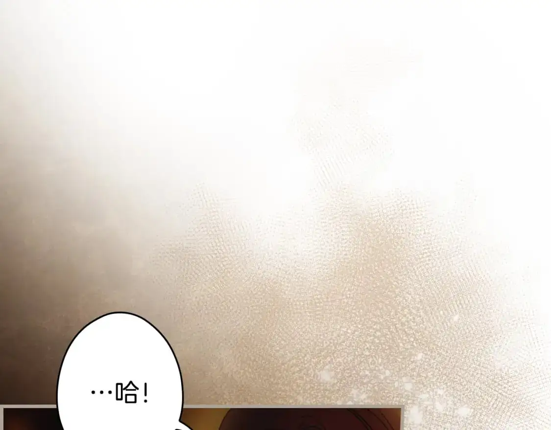 第118话  读懂170