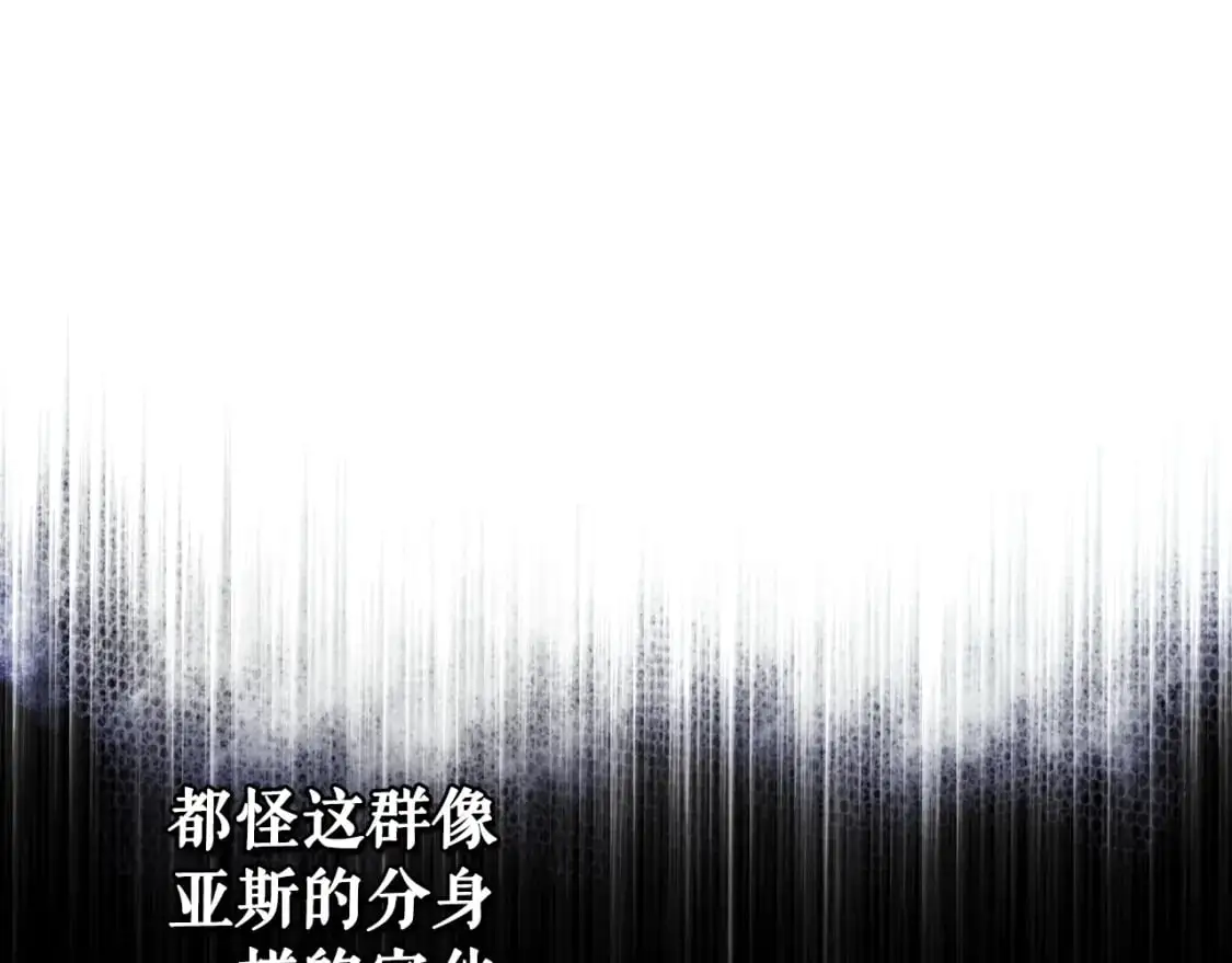 第98话 挣脱17