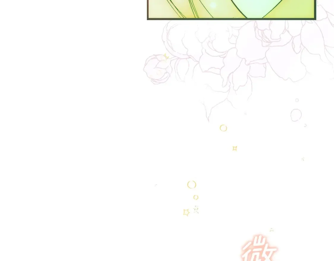 第125话 姐姐，你很紧张吗？123
