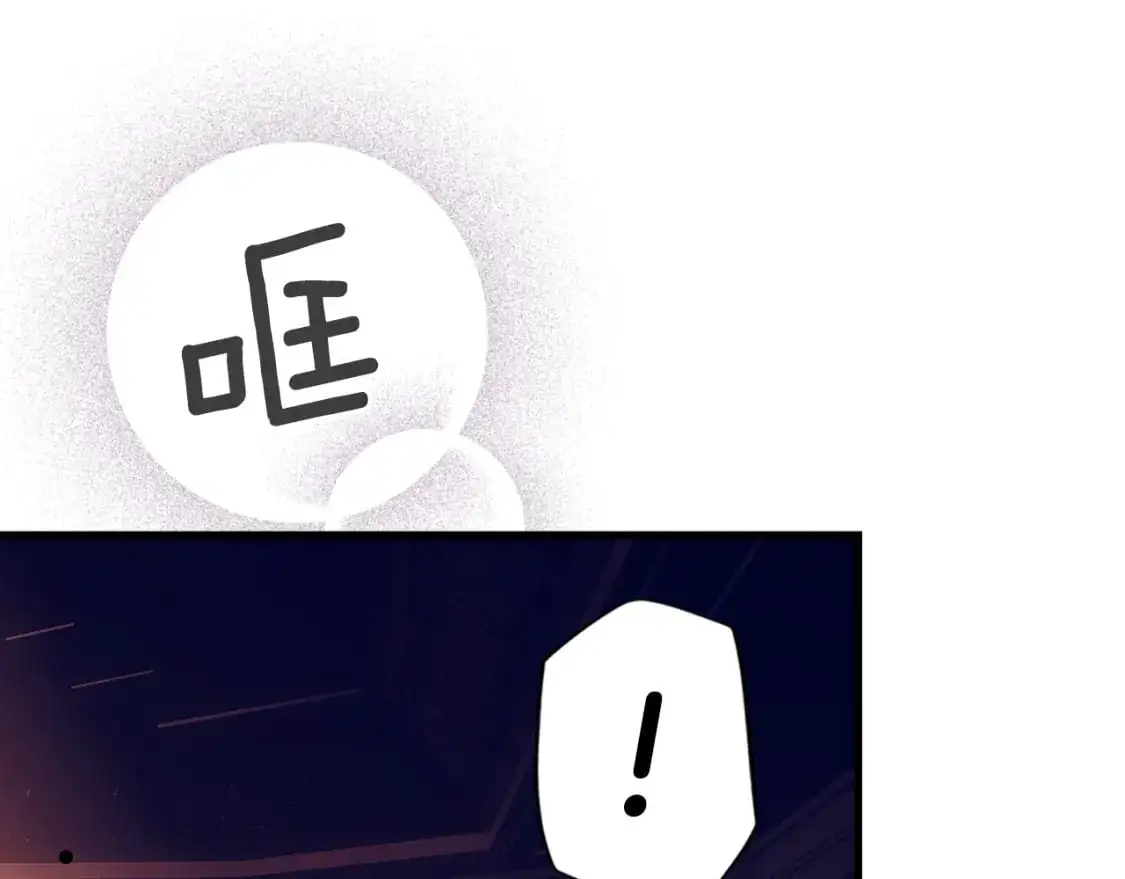 第98话 挣脱78