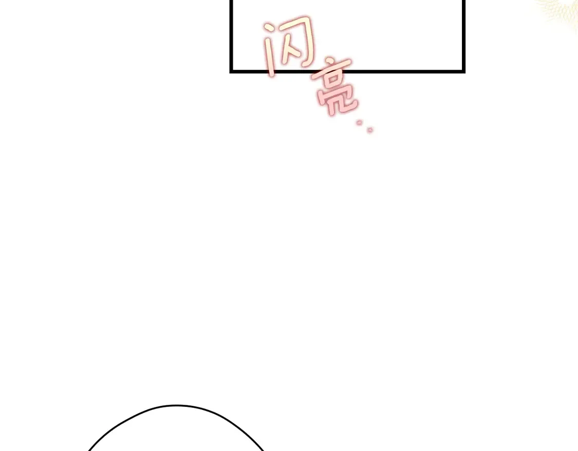第130话 神圣审判98
