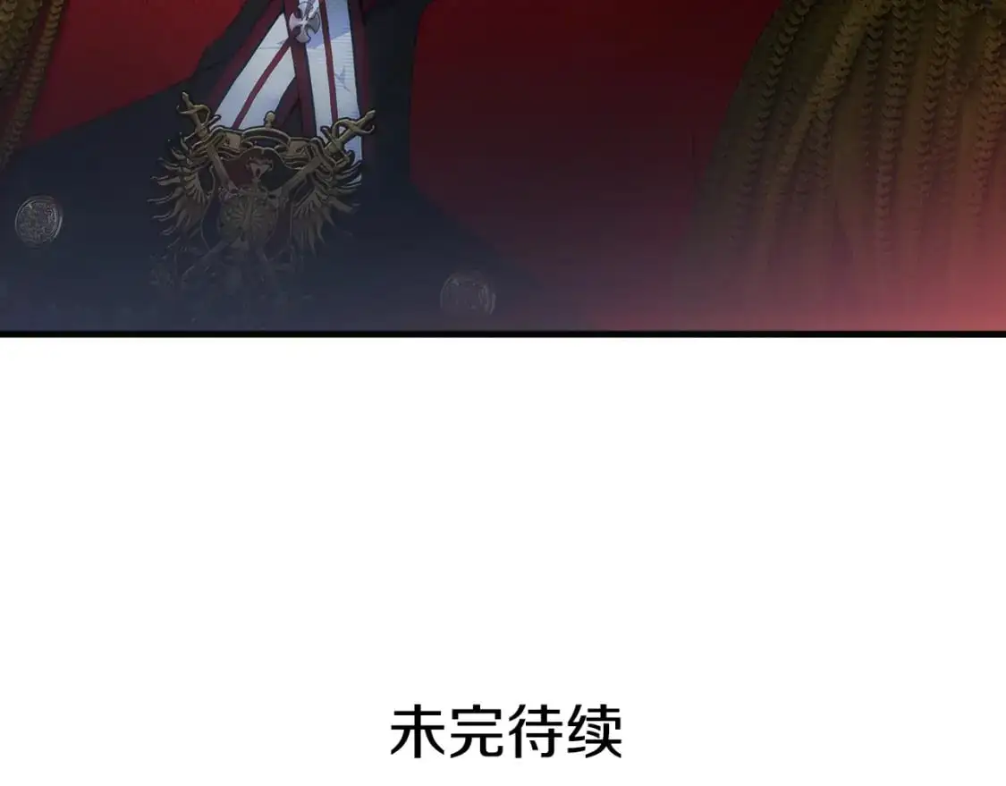 第114话 愤怒229
