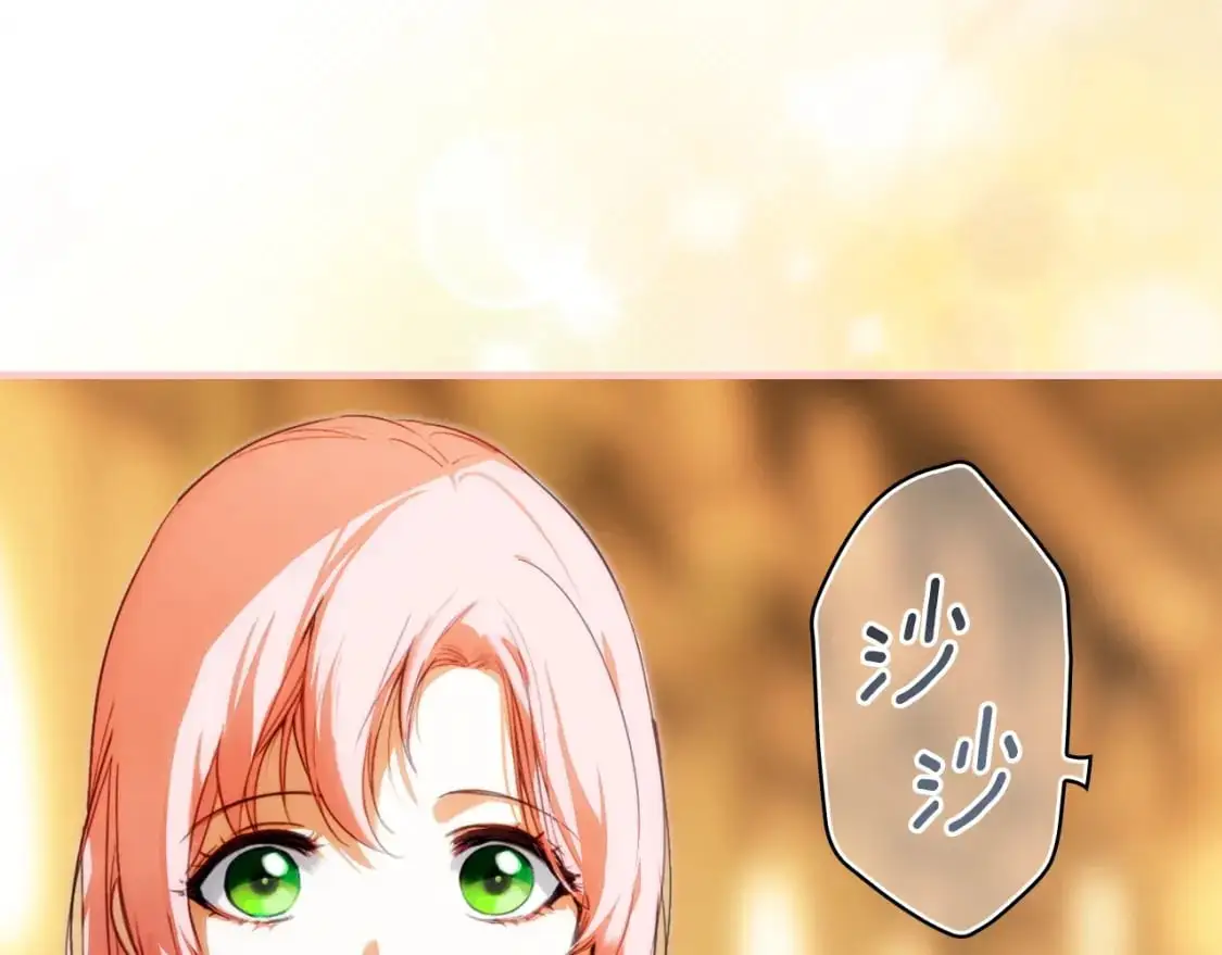 第107话 想入非非52