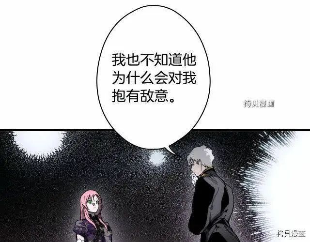 第74话162