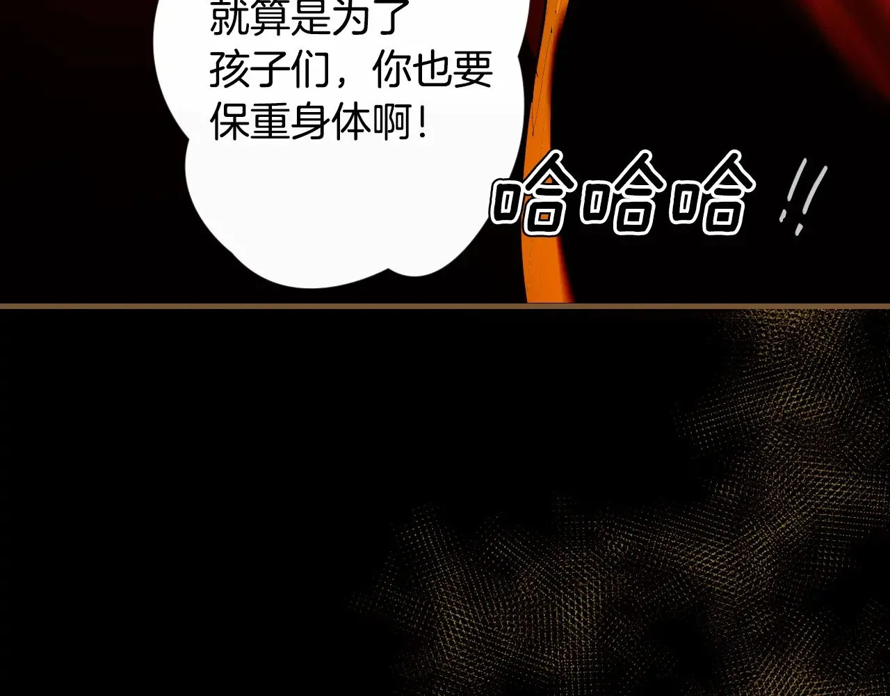 第134.2话 活在你心中69