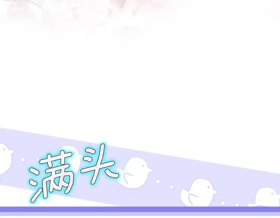 第111话 各显其能45