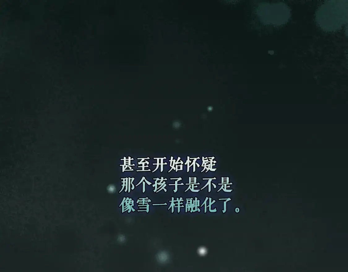 第118话  读懂55