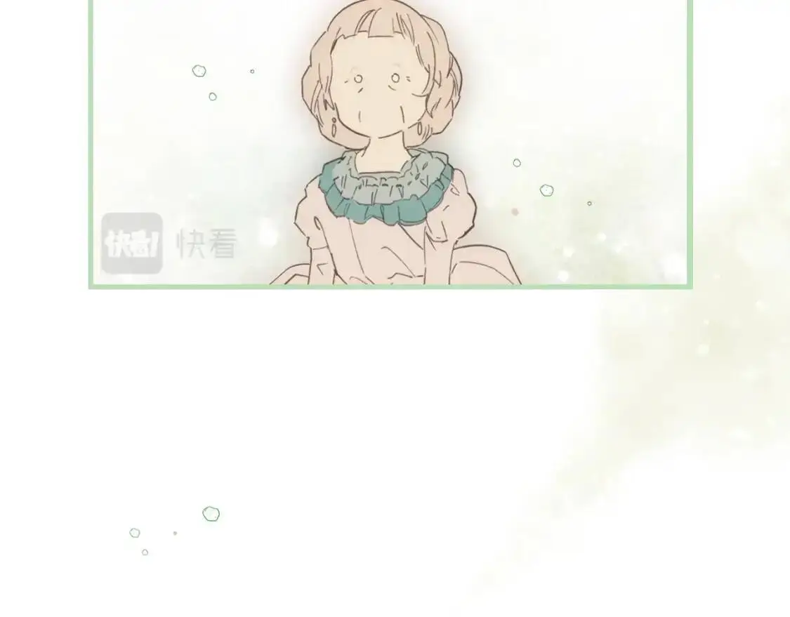 第85话 调查68