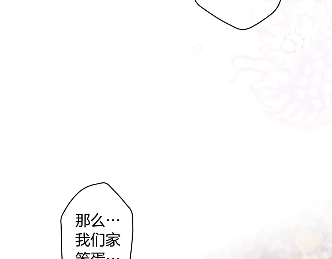第97话 这次，不再犹豫191