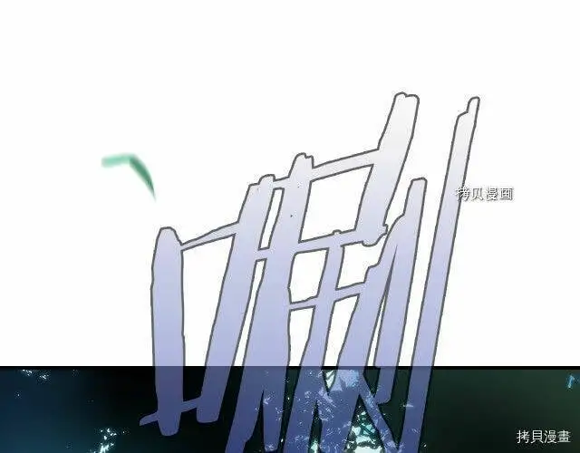 第69话53